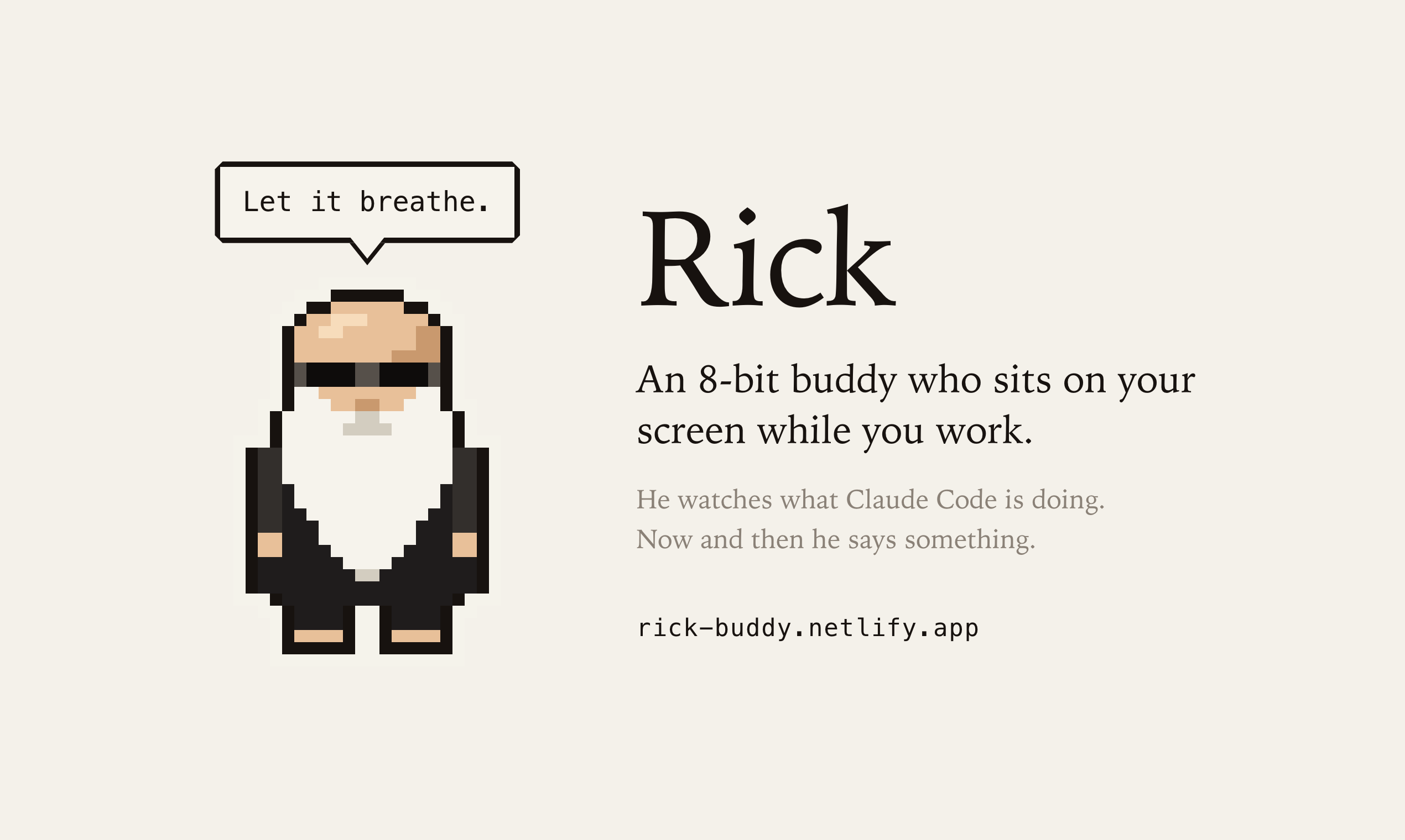 Rubin Buddy, a pixel character with sunglasses and a white beard, beside a speech bubble saying Let it breathe.